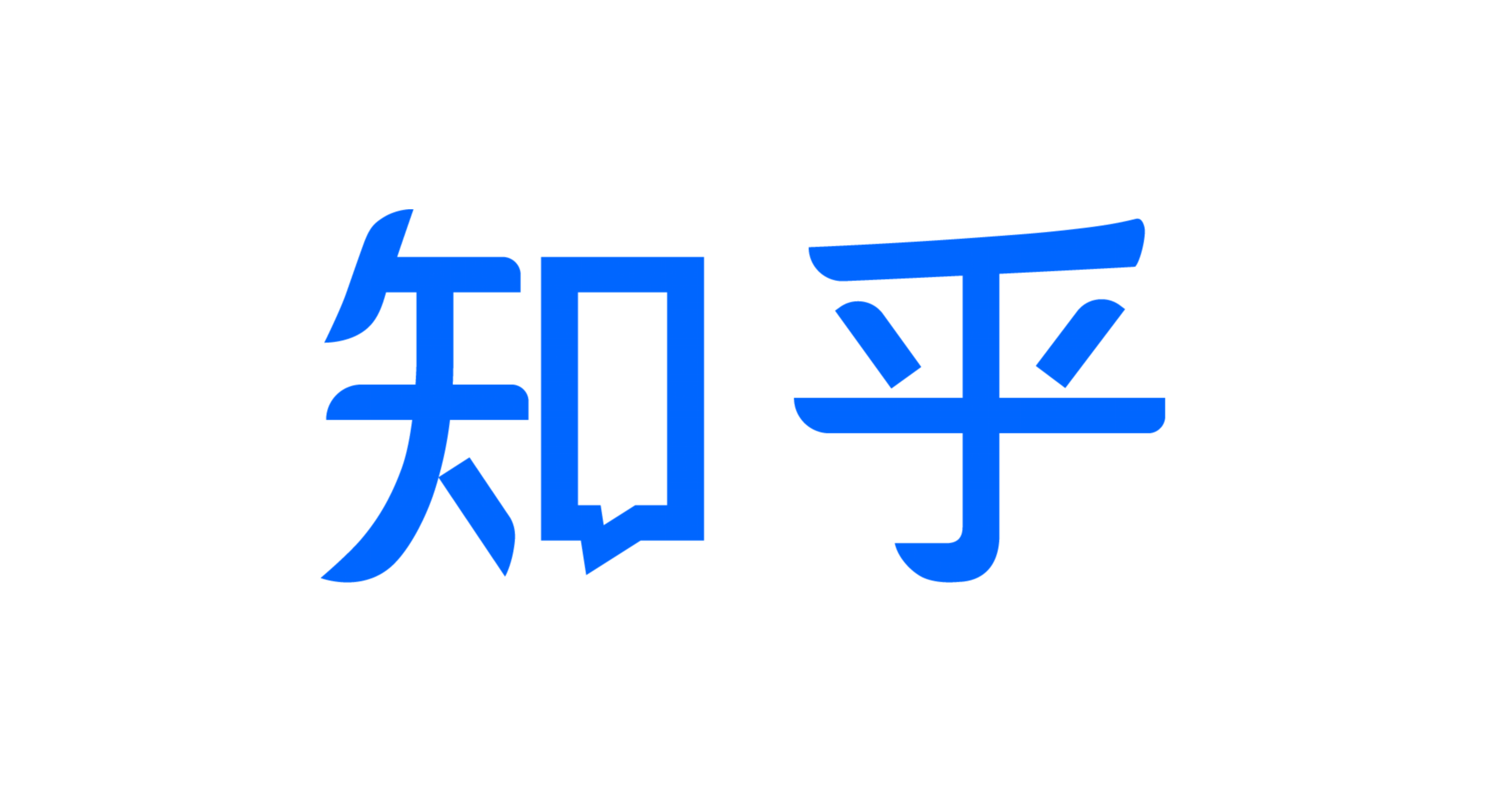 知乎