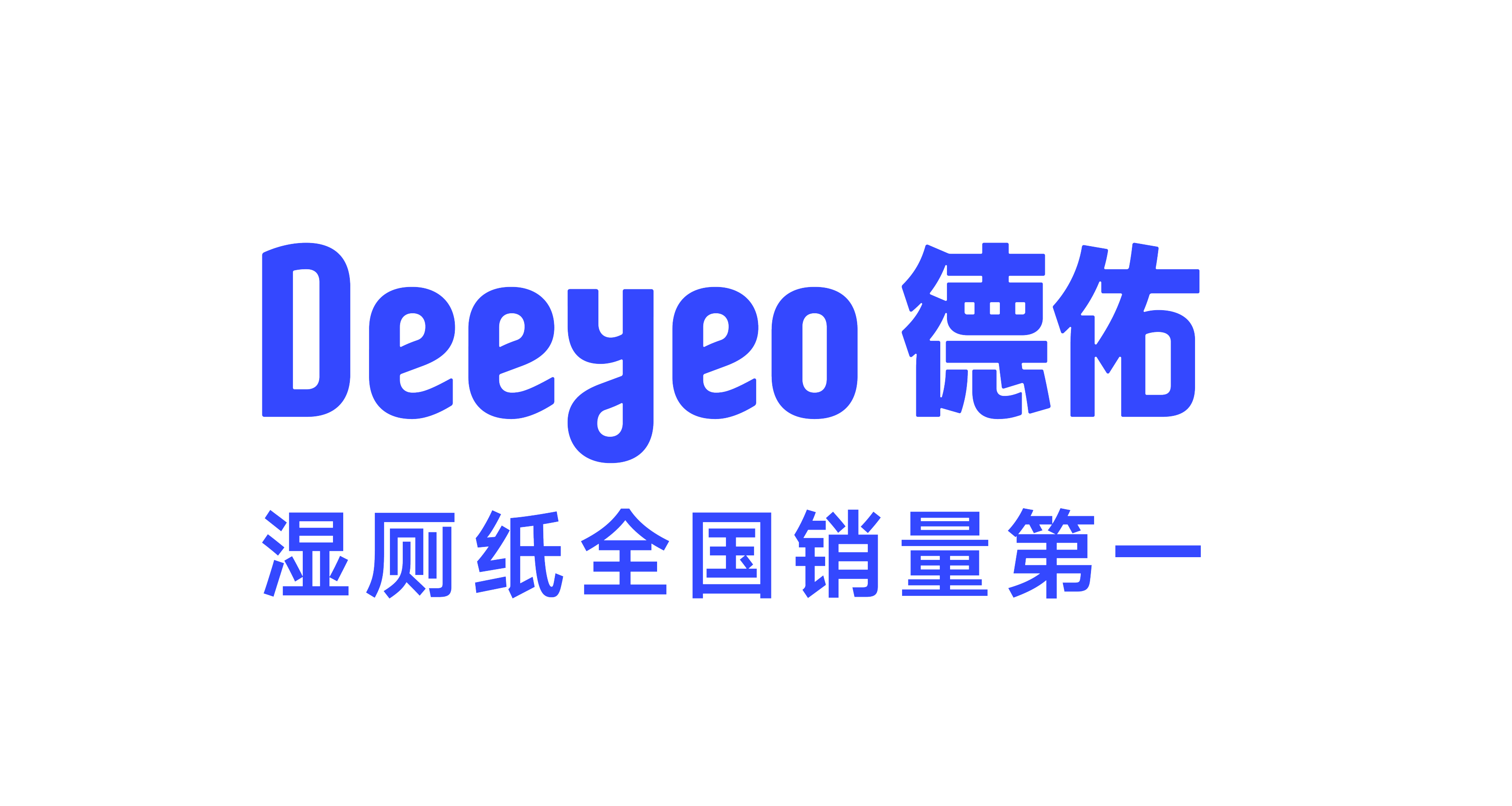 Deeyeo德佑