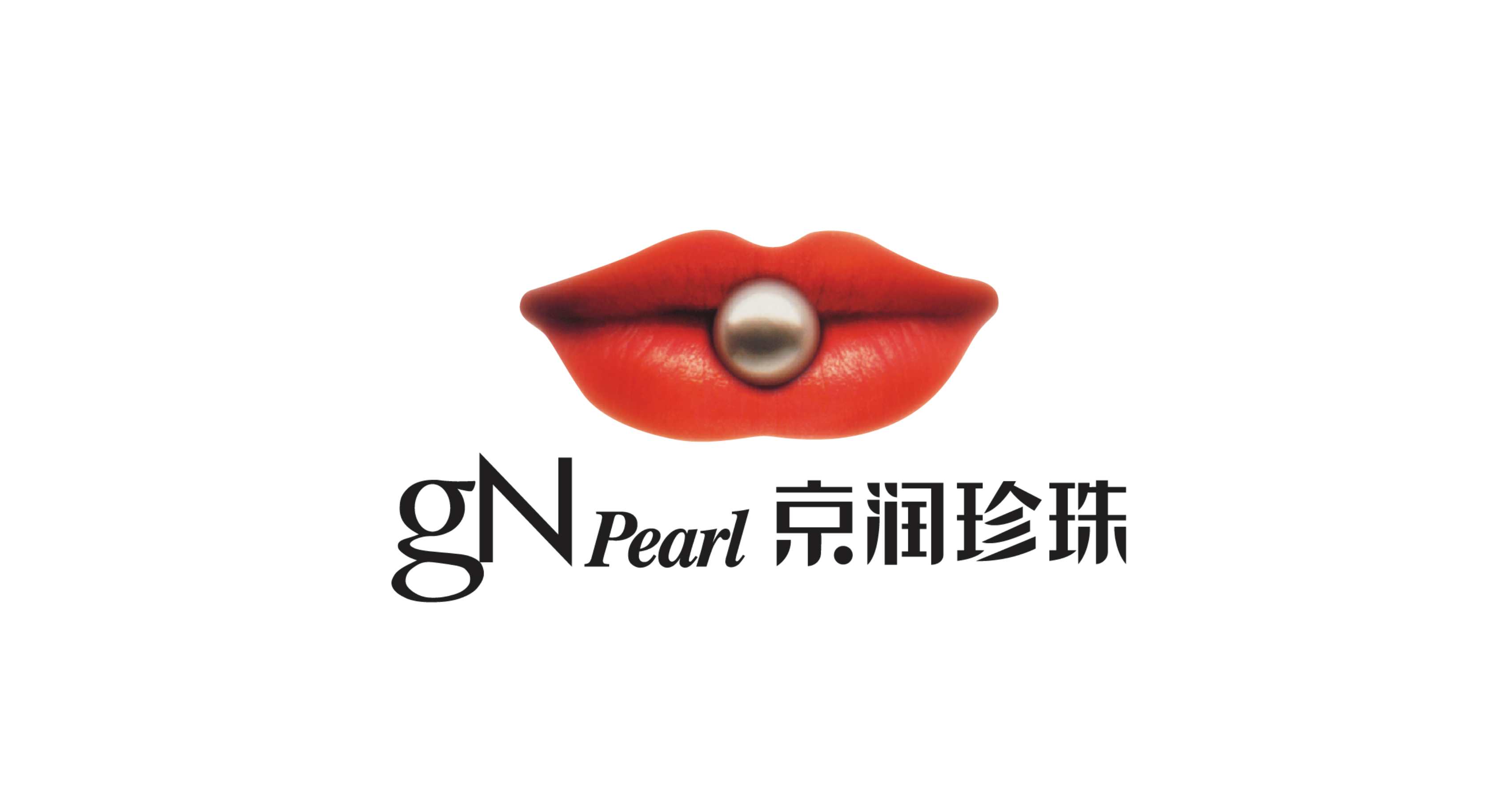 京润珍珠