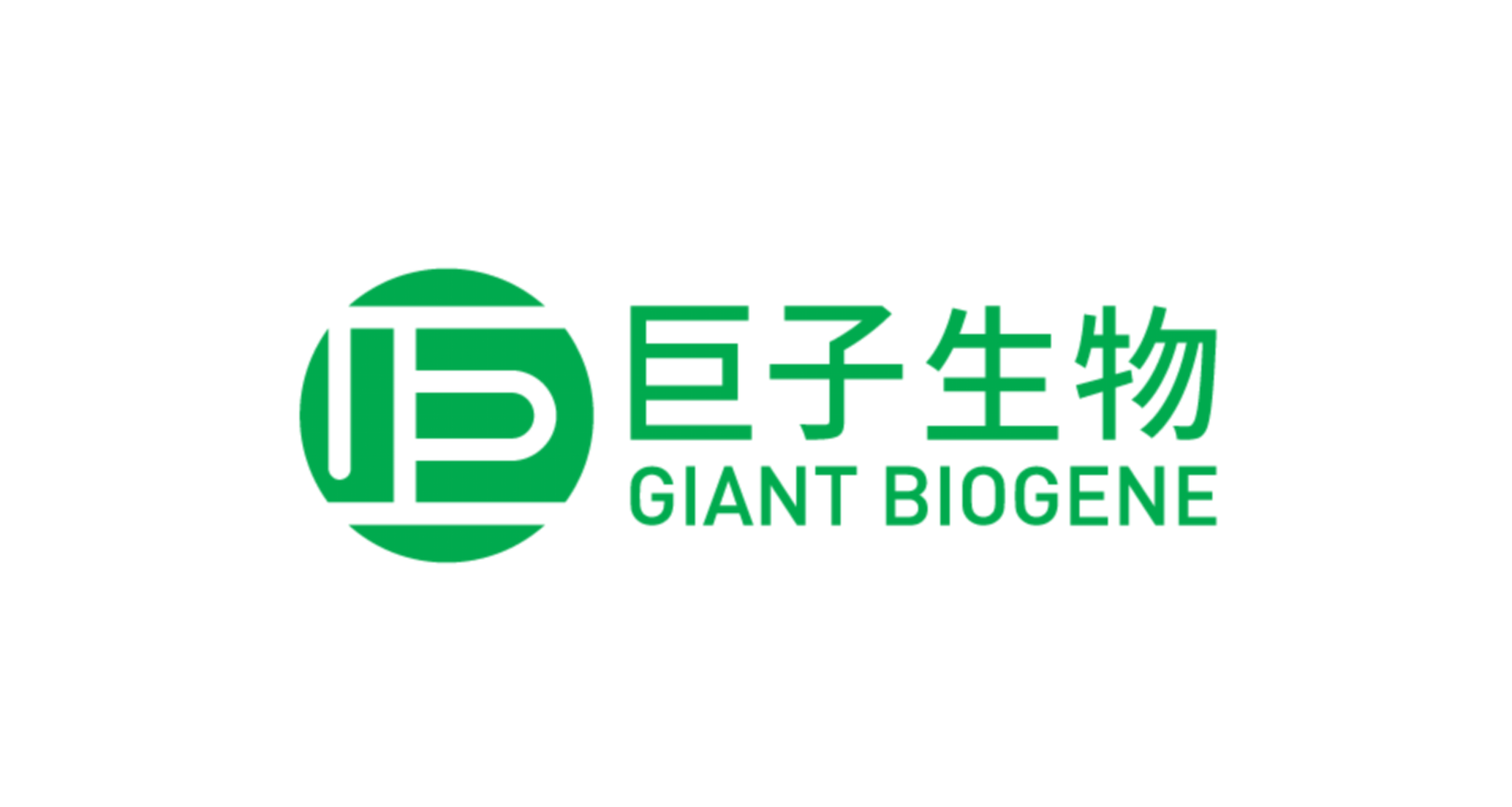 巨子生物