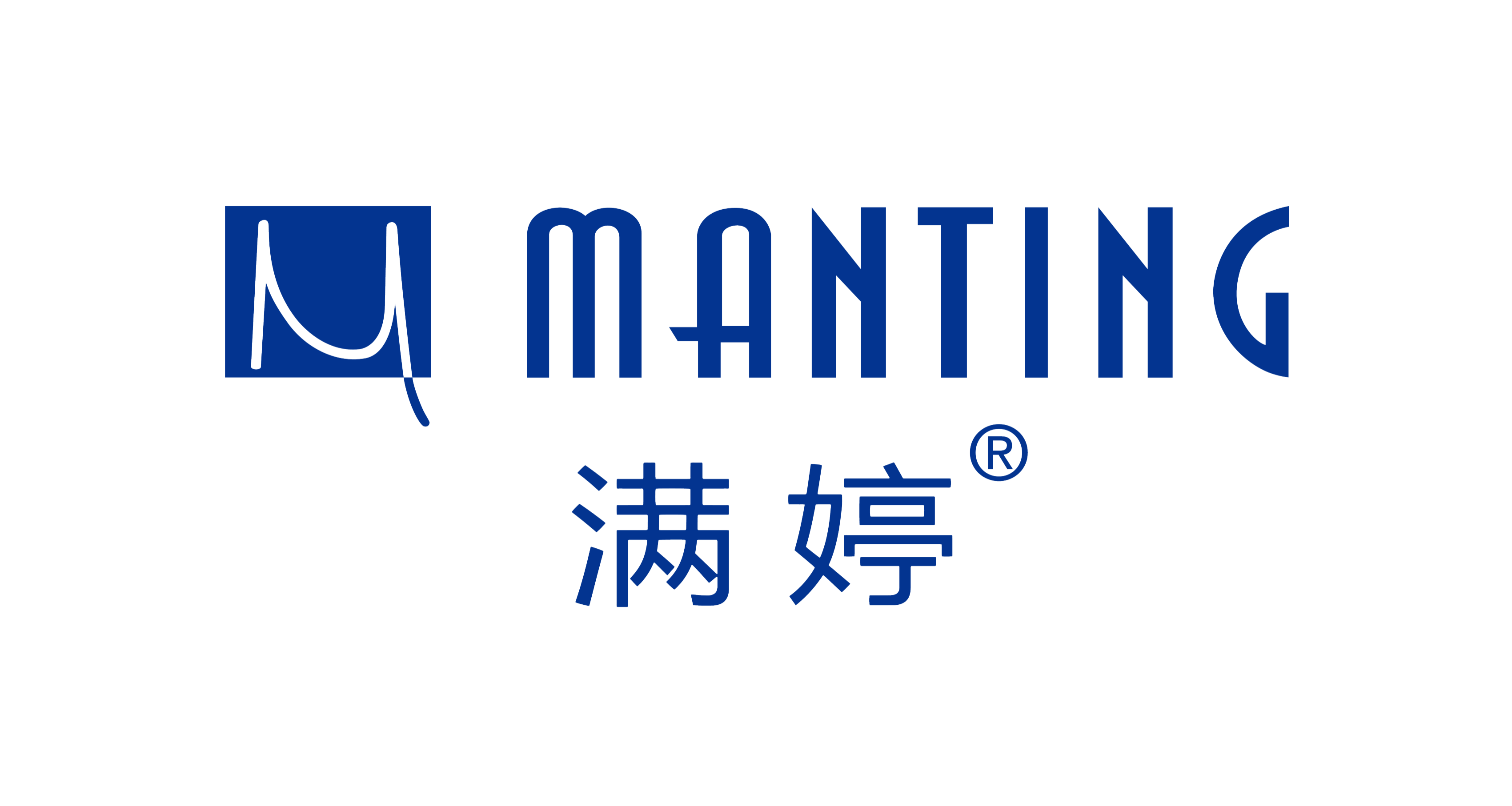 满婷