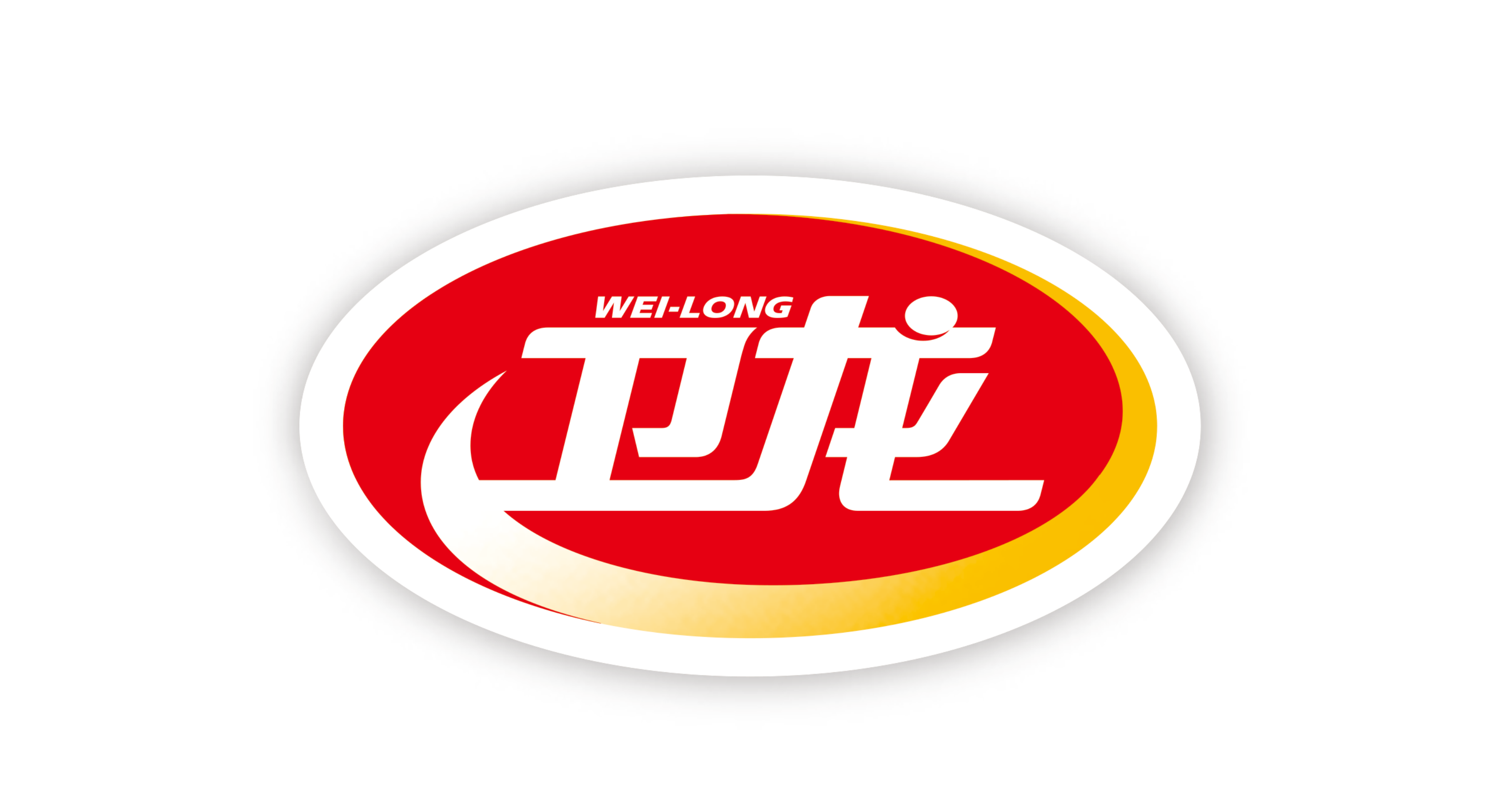 卫龙