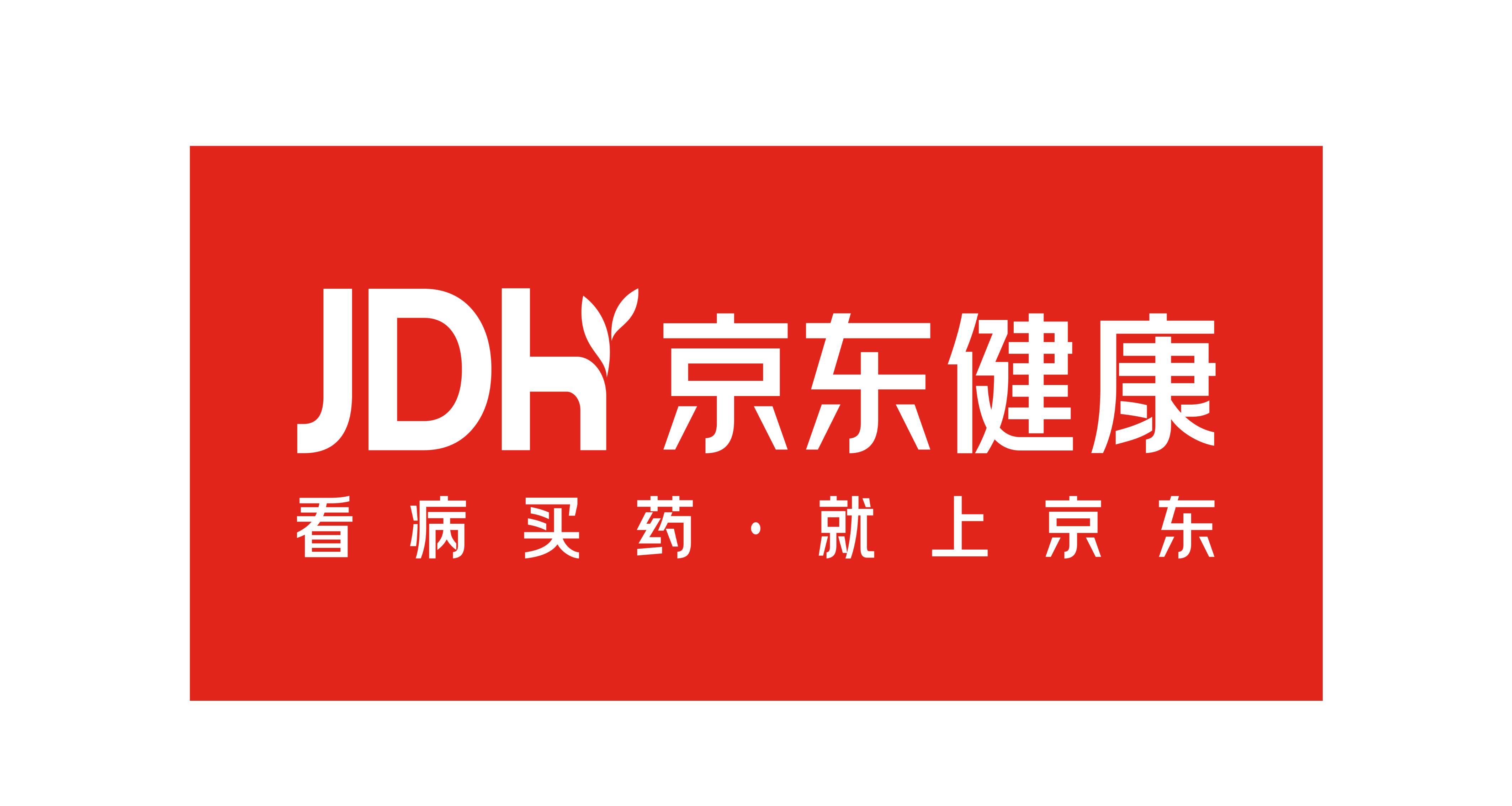 京东健康 京东健康