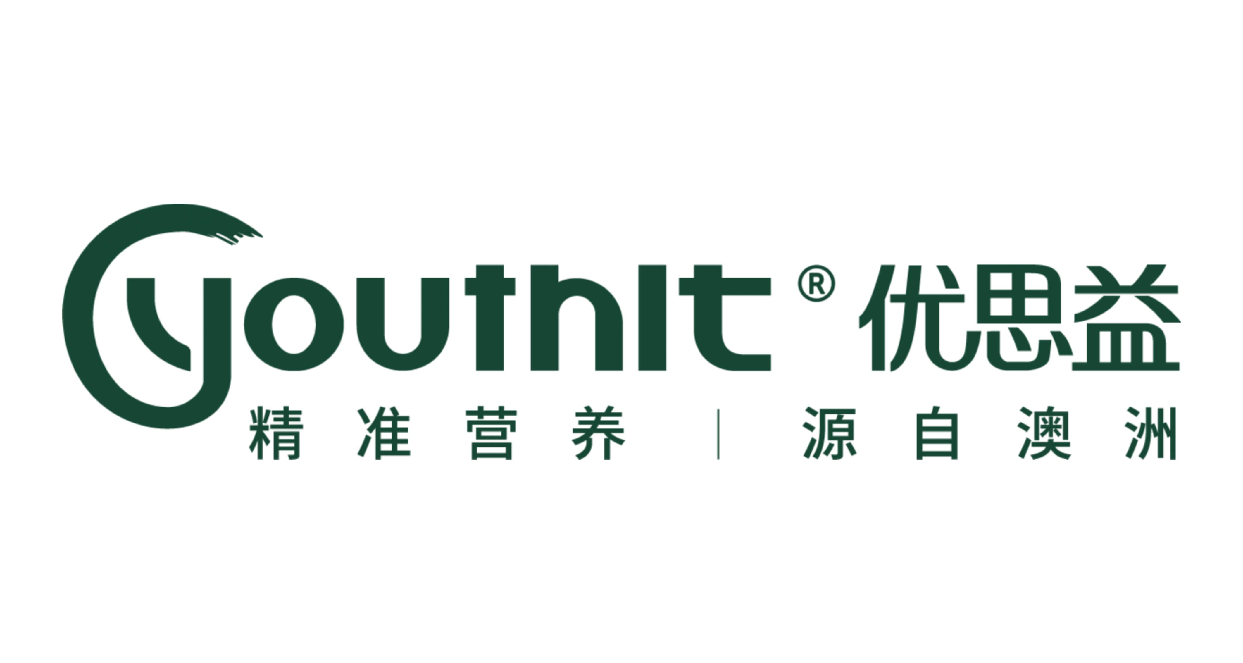 YOUTHIT・优思益 YOUTHIT・优思益