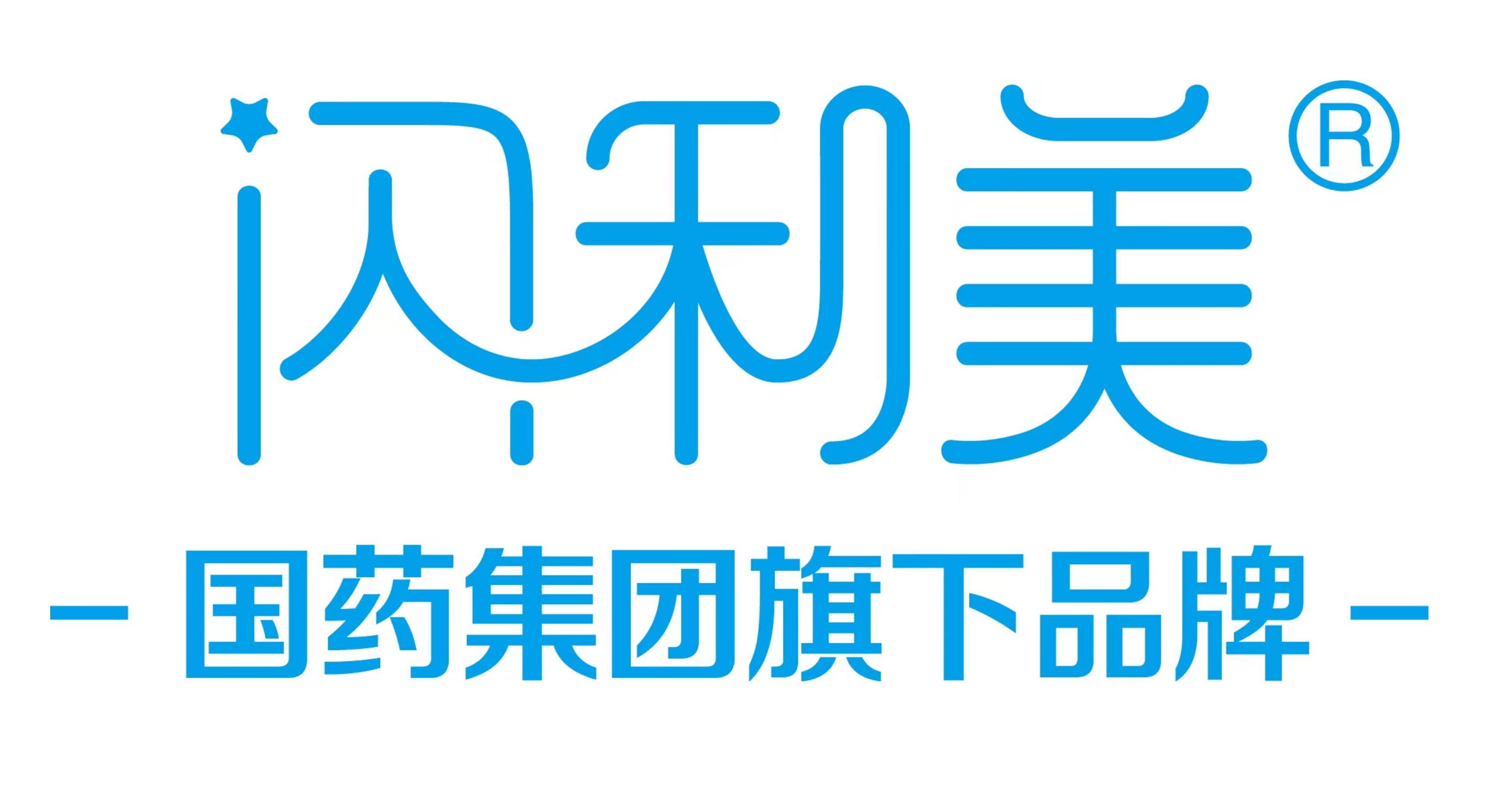 国药现代 国药现代