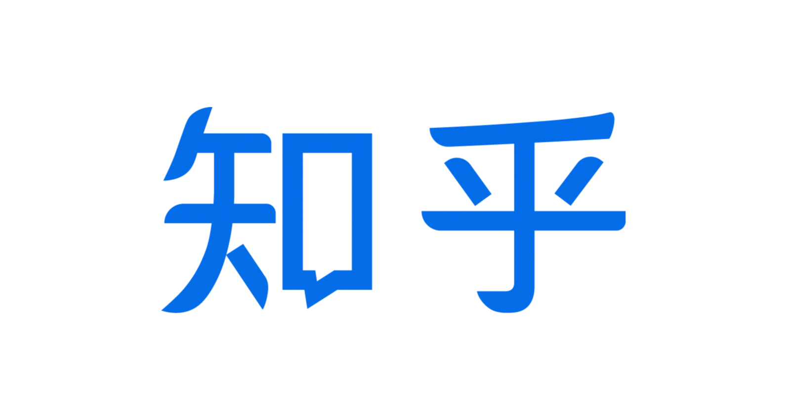 知乎